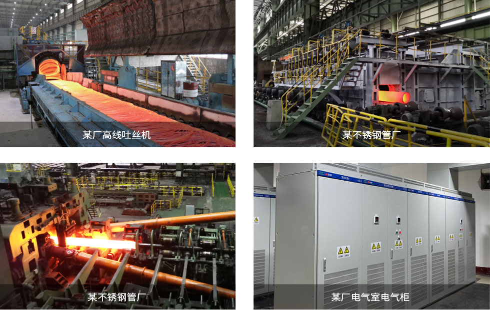 冶自歐博棒線材控制系統(tǒng)案例.jpg 冶自歐博棒線材控制系統(tǒng)案例.jpg