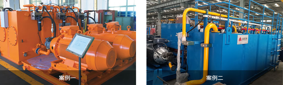 冶自歐博伺服液壓系統(tǒng)案例.jpg 冶自歐博伺服液壓系統(tǒng)案例.jpg