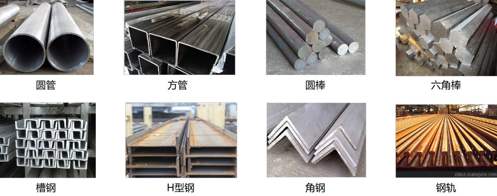 冶自歐博三維表檢應(yīng)用場景.jpg 冶自歐博三維表檢應(yīng)用場景.jpg