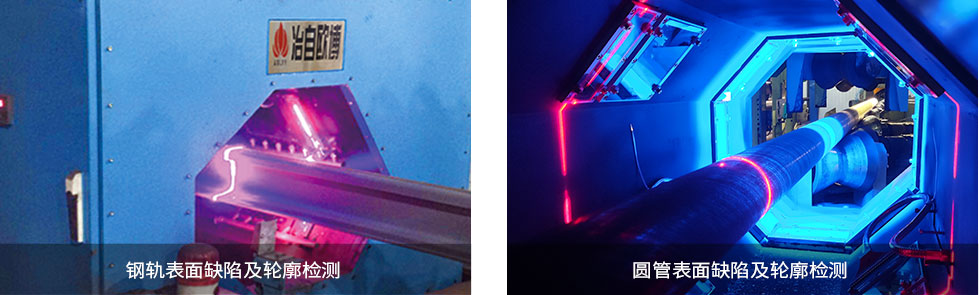 冶自歐博三維表檢案例.jpg 冶自歐博三維表檢案例.jpg