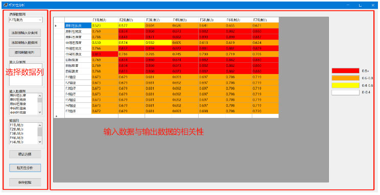 冶自歐博二級(jí)模型2.jpg 冶自歐博二級(jí)模型2.jpg