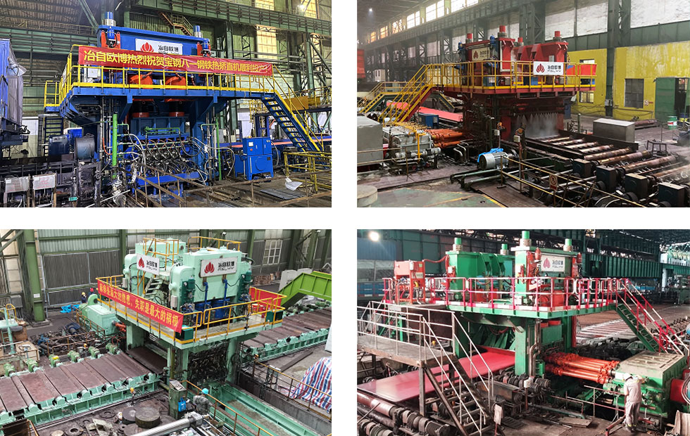 Fifth-Generation Powerful HOT Leveler of Heavy Plates.jpg Fifth-Generation Powerful HOT Leveler of Heavy Plates.jpg