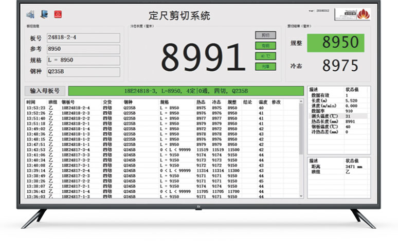 Polytec Laser Speedometer1.jpg Polytec Laser Speedometer1.jpg