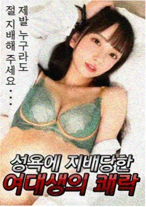三十而已电视剧在线观看